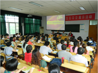7月2日上午，由我校承办的幼师国培项目——湖南省幼儿园园长任职资格培训班（第一批）开班典礼在我校桃源校区举行。.png