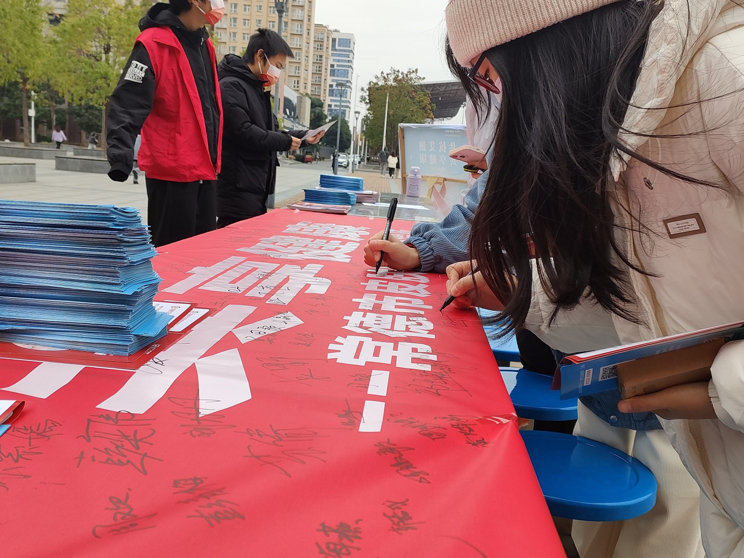 湖南幼专2022年世界艾滋病日 主题宣传活动顺利举行
