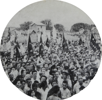 007 1919年“五四”运动爆发，我校教师陈敏文、学生王一知、王剑虹带领师生上街游行示威，反对二十一条卖国条约。.png